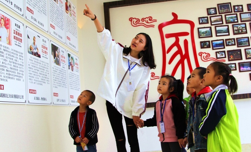 四川仁壽 傳承弘揚(yáng)三蘇家風(fēng) 推動家庭家教家風(fēng)建設(shè)